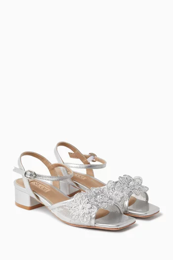 صندل ديدو جلد ودانتيل