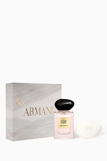 مجموعة هدايا صابون وعطر بيفواين سوتزو