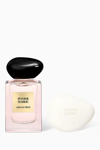 مجموعة هدايا صابون وعطر بيفواين سوتزو