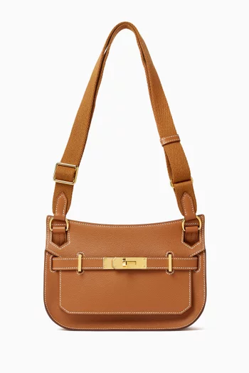 حقيبة جيبسيري ميني جلد ايفركولور