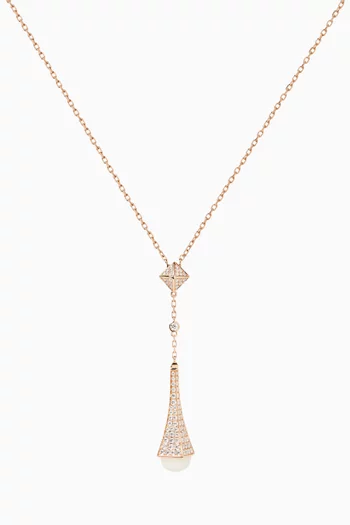 قلادة كليو بدلاية بتصميم قطرة مرصعة بحجر القمر والماس ذهب وردي عيار 18