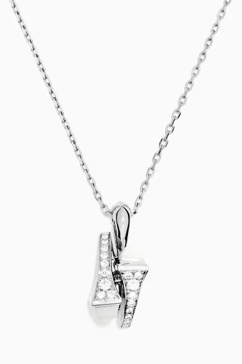 قلادة كليو بدلاية هاجي مرصعة بحجر القمر والماس ذهب ‏أبيض عيار 18