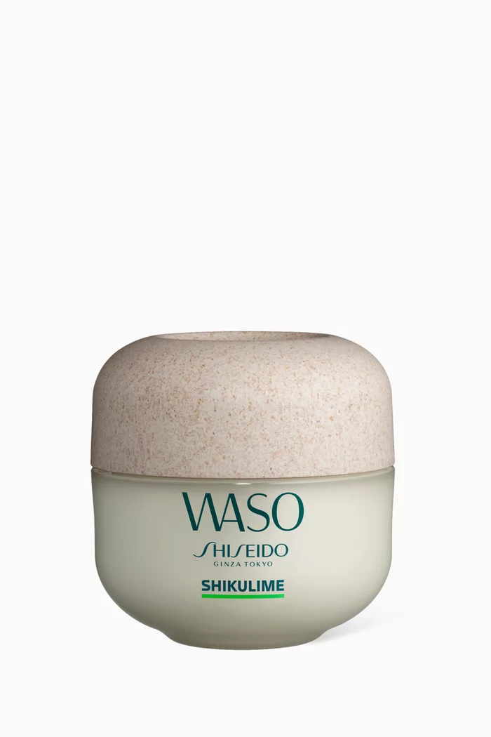 WASO SHIKULIME Mega Hydrating Moisturizer, 50ml