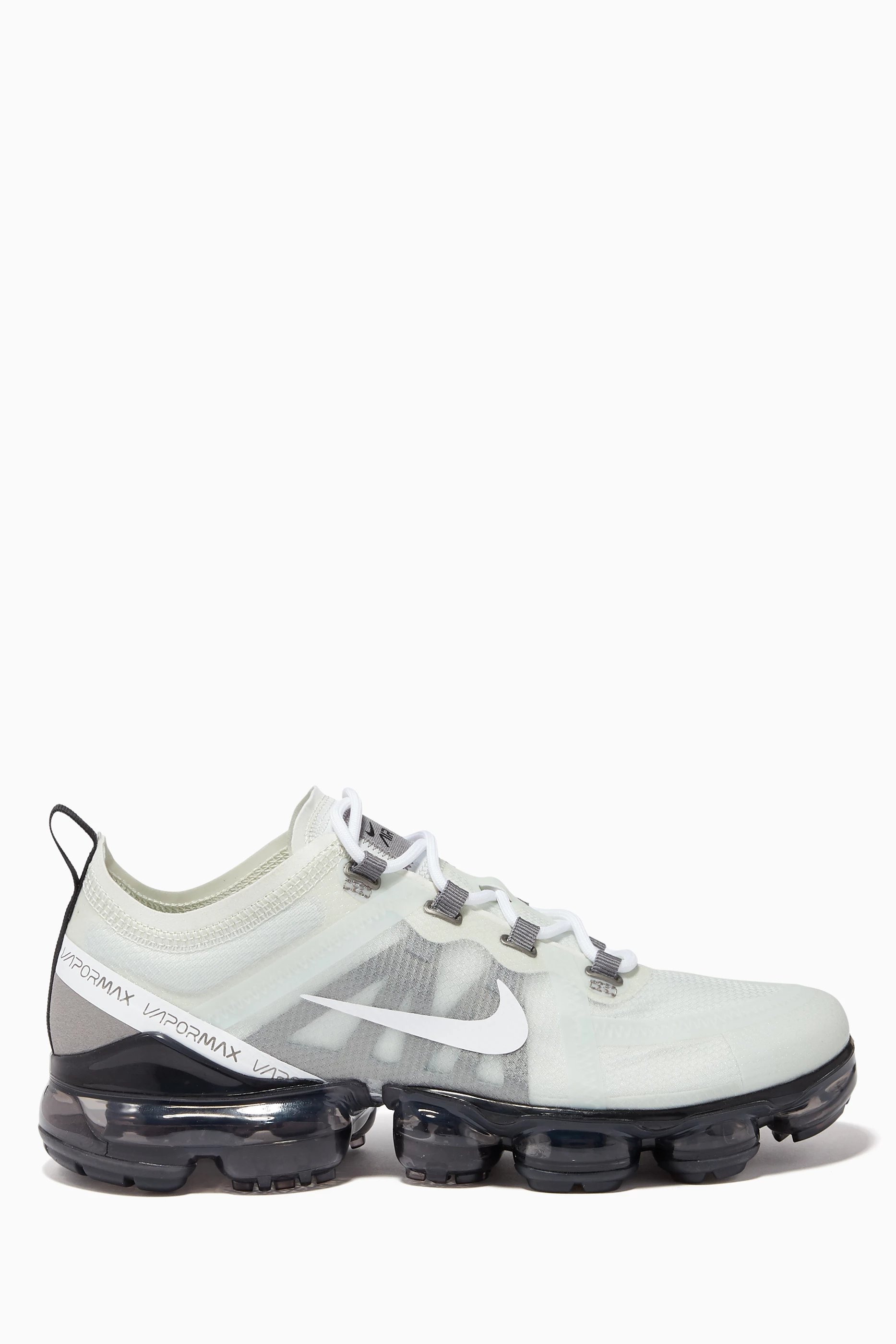 Vapormax 2019 beige deals