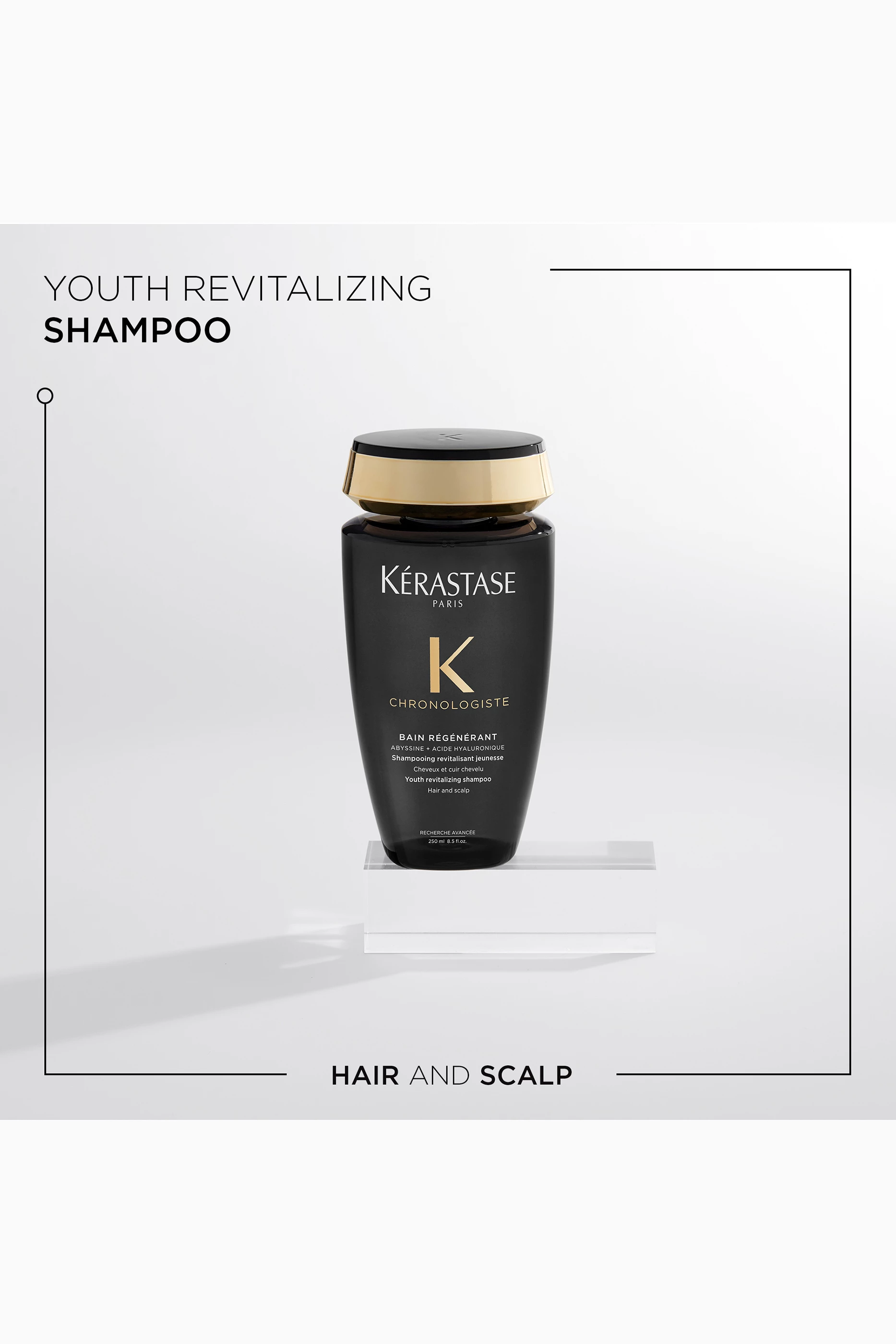 Kérastase Chronologiste Bain 2本 Kérastase chronologiste bain régénérant essential