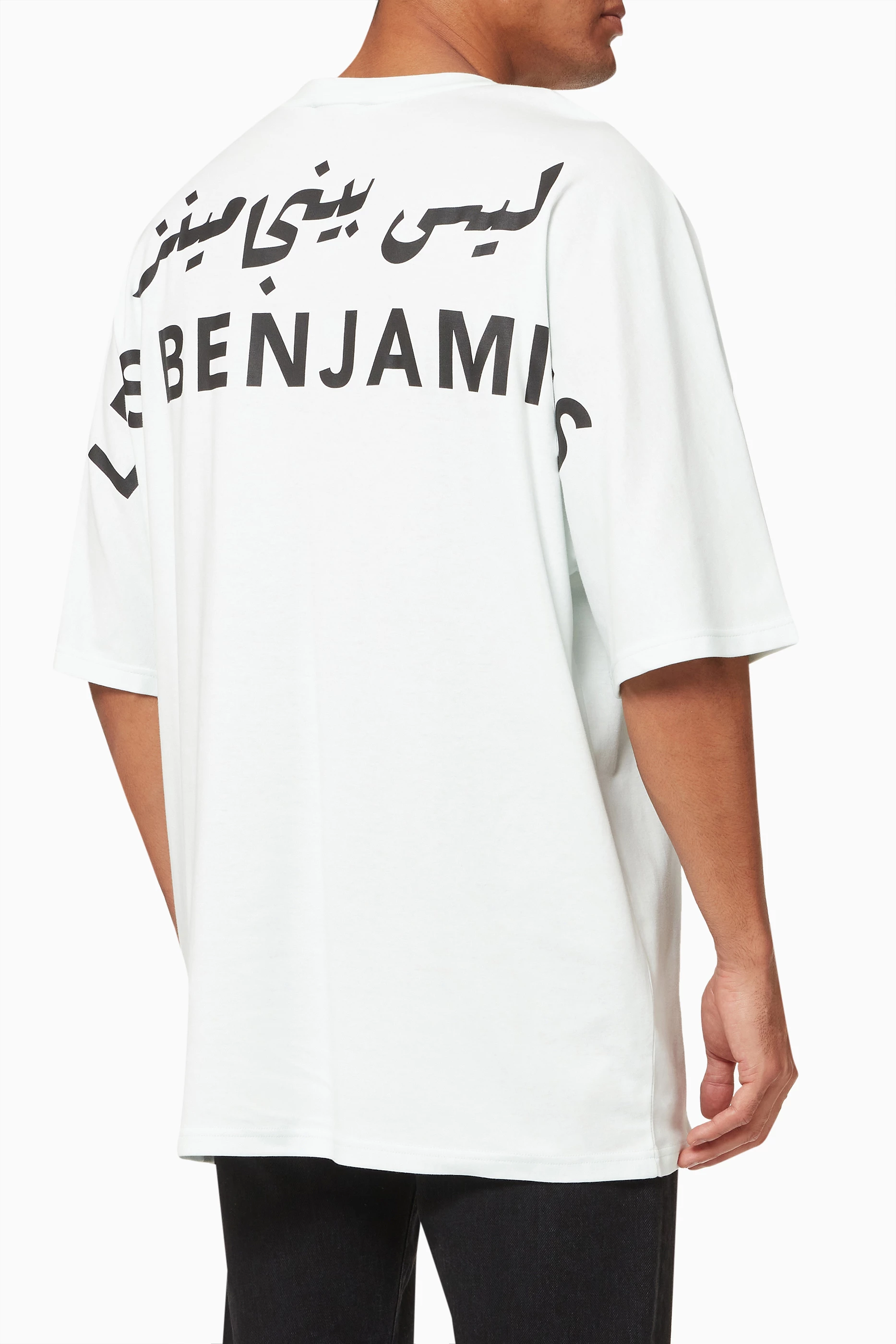 Buy Les Benjamins Blue Oversized Logo T Shirt in Cotton for Men Online Ounass Kuwait