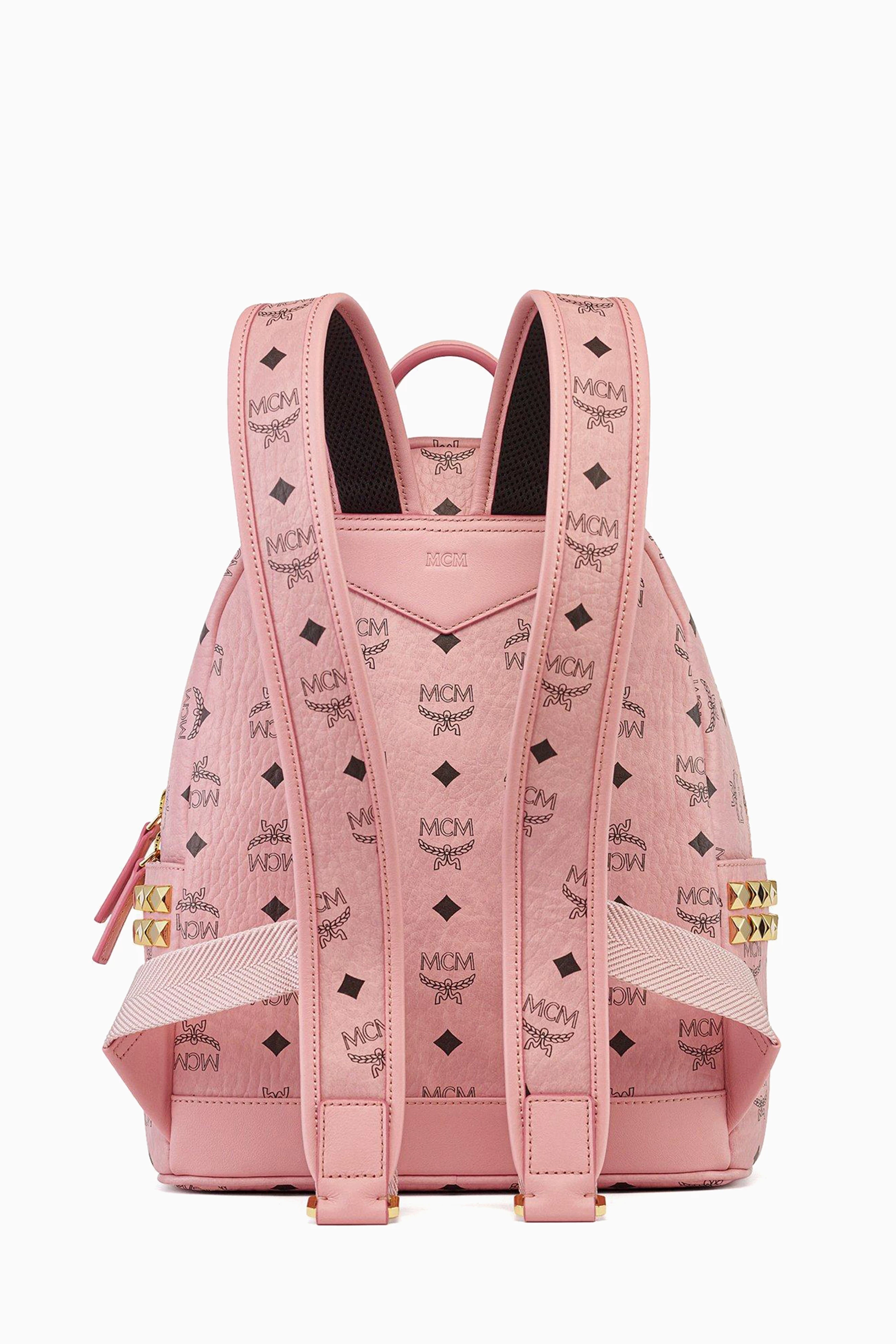 MCMリュック MCM Backpacks | Luxury Designer Leather Backpacks | MCM® Japan