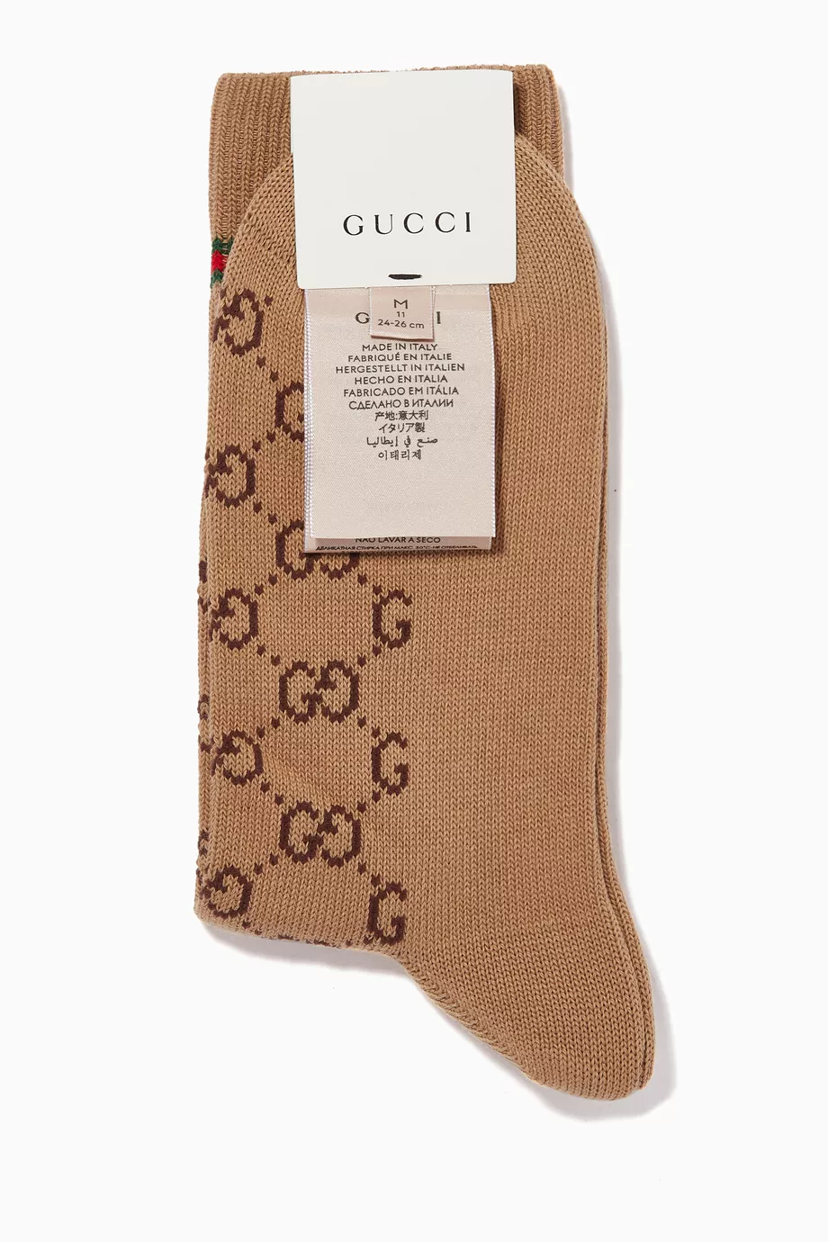 Shop Gucci Neutral GG Web Socks in Cotton for MEN | Ounass Kuwait