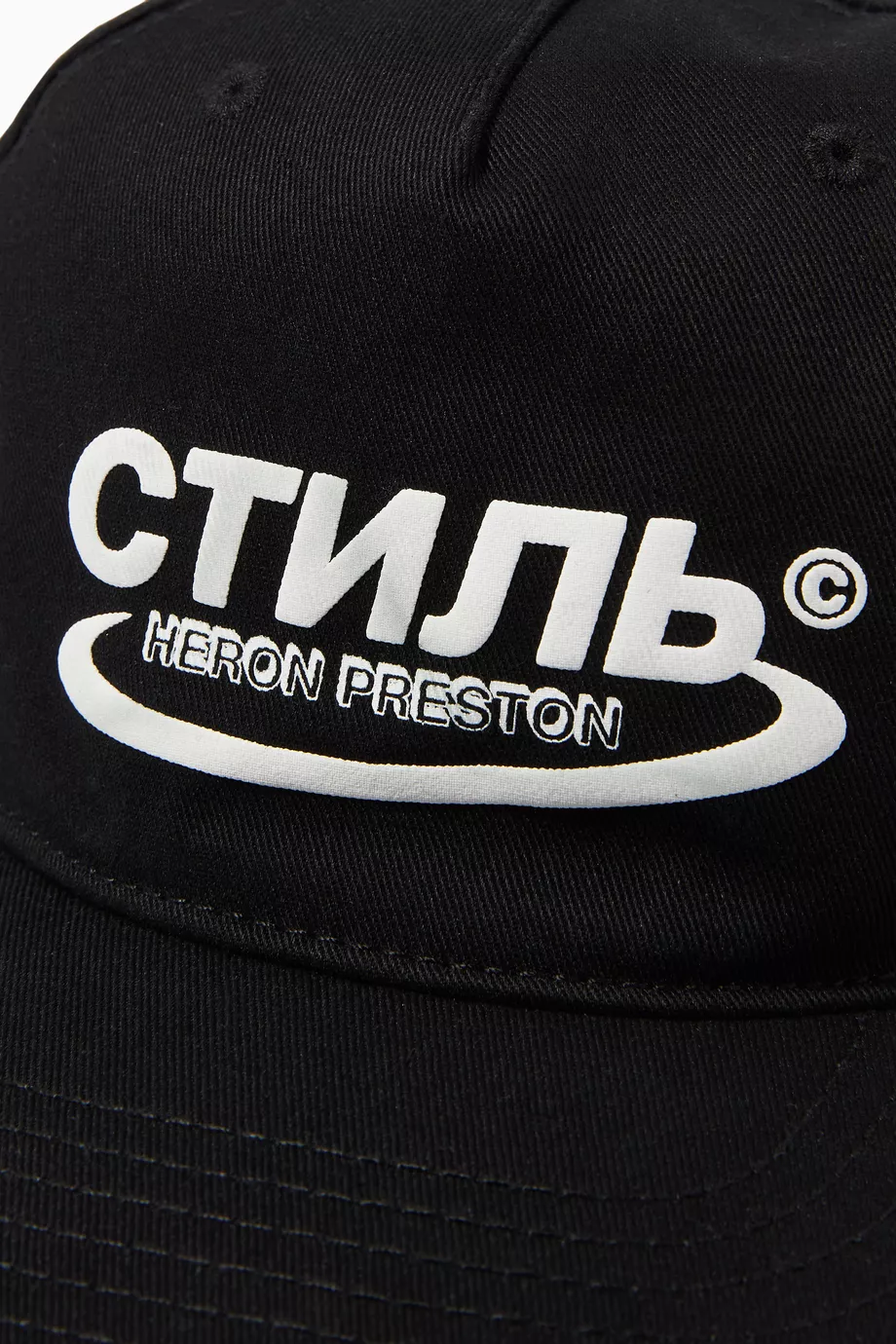 Buy Heron Preston Black Halo Cotton Baseball Cap for Men Online Ounass Kuwait